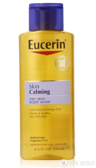 Eucerin 优色林 Skin Calming 沐浴油 250ML 3瓶