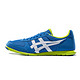 移动端：Onitsuka Tiger 运动休闲鞋 男  D416N-0142 天蓝色/白色 42.5