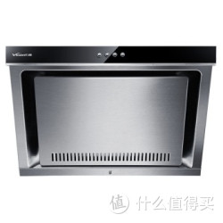 Vanward 万和 CXW-200-J05CW 侧吸式抽油烟机