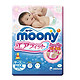 moony M号纸尿裤 64片*2包