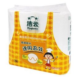 限区域：Hygienix 洁云 厨房纸巾 2卷装