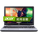 acer 宏碁 V3-572G 15.6英寸超薄本（i5-5200U 4G 500G GeForce 840M 2G独显 win8.1）