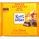 限华北：Ritter SPORT 玉米片牛奶巧克力 100g