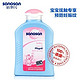 sanosan 哈罗闪 婴儿柔润护肤油 200ml +爽身粉 100g +AVENT 新安怡 婴儿湿巾 80抽