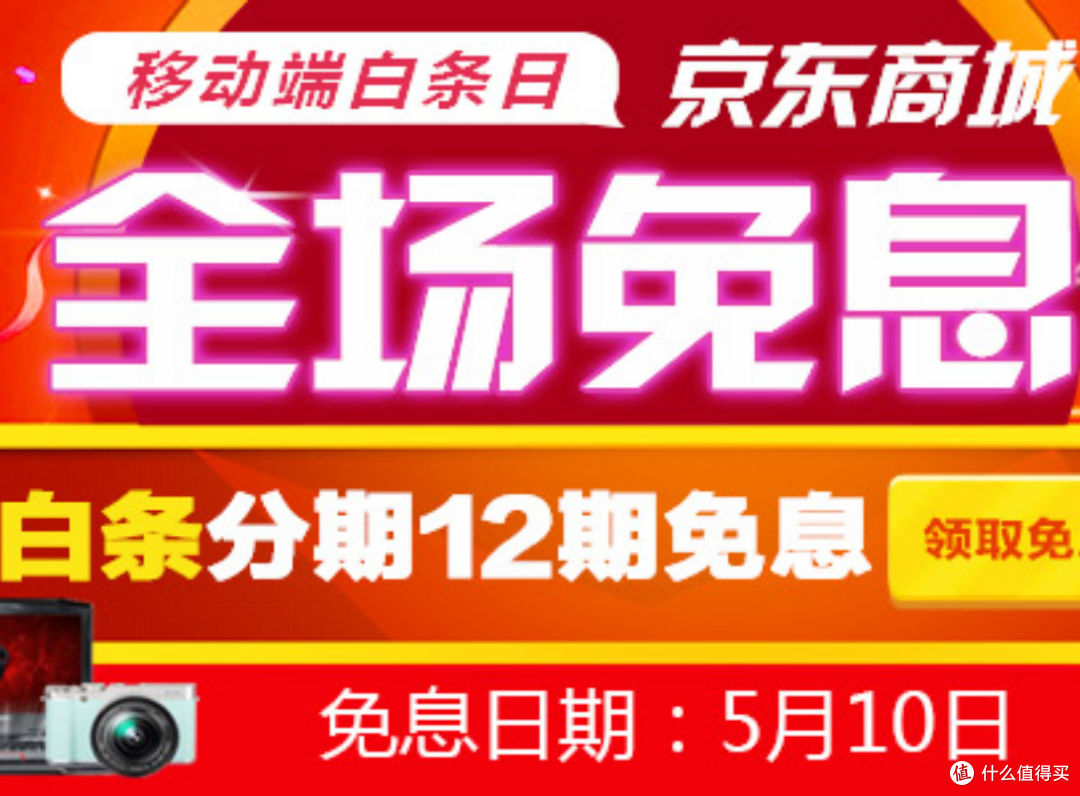 器材党的拔草，SONY 索尼 Nex到α的跨越，α7II 全画幅微单套机开箱及简单试用