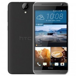 HTC One E9+ 公开版 银雅黑 移动联通4G手机 双卡双待