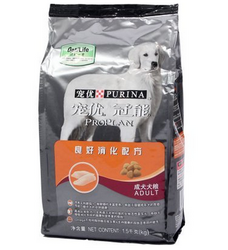 限重庆：PRO PLAN 冠能 成犬良好消化配方犬粮 1.5kg