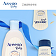 促销活动：速普母婴商城 Aveeno 品牌特卖专场