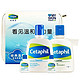 新低价：Cetaphil 丝塔芙 护肤豪华礼盒*2