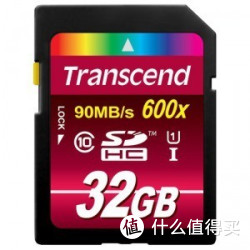 Transcend 创见 SDHC UHS-I 32G 存储卡 90M/s