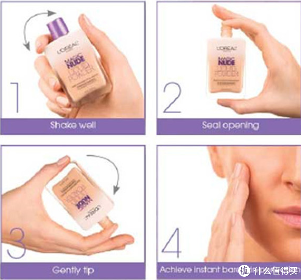 凑单品:L'OREAL PARIS 巴黎欧莱雅 Magic Nude 魔力顺滑粉底液 27ML