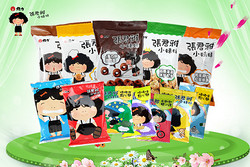 张君雅小妹妹  台湾进口12包7种口味零食