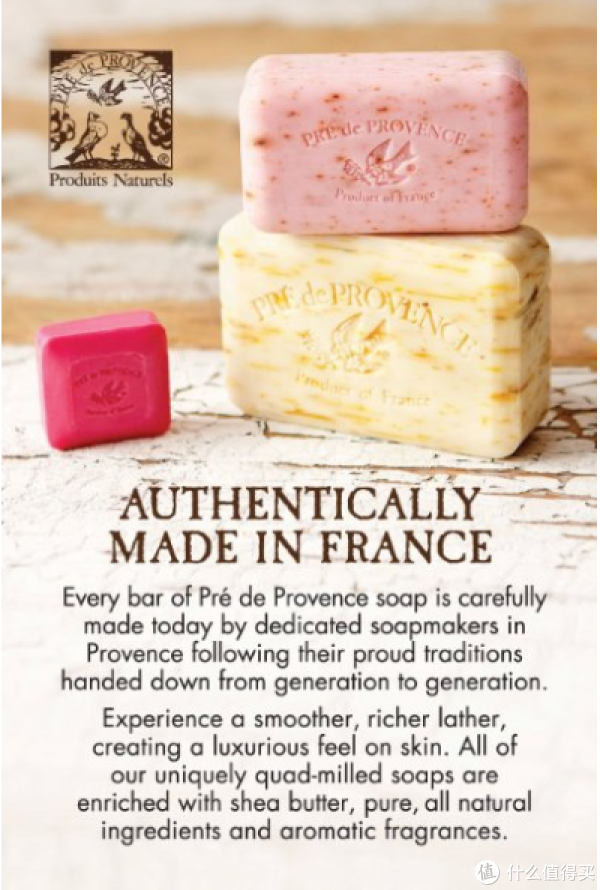 PRE de PROVENCE Soap Shea Enriched 多款手工皂 250g