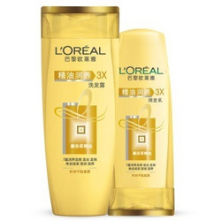 移动端：LOREAL 欧莱雅 精油润养超值2件套 （洗发露400ml+润发乳200ml）