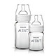 AVENT  新安怡  宽口径经典玻璃奶瓶  新生儿套装（240ml+125ml）