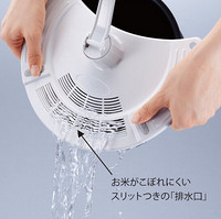 ZOJIRUSHI 象印 DK-SA26 洗米器