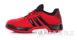 adidas 阿迪达斯 S85416 Linsanity 林书豪系列篮球鞋   