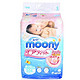 moony 尤妮佳  纸尿裤  S84片