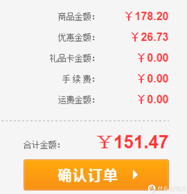 ZOJIRUSHI 象印 SM-XB48 RV 不锈钢保温杯 480ml