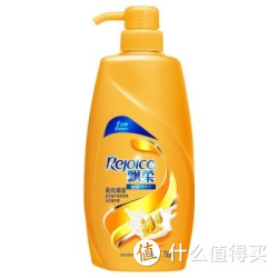 Rejoice 飘柔 高纯度焗油精华润发精华素750ml