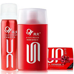 Z秒杀：gf 高夫 净透控油爽肤水125ml+聚能醒肤乳液(中样)50ml+高夫竹炭吸油面纸(特卖)