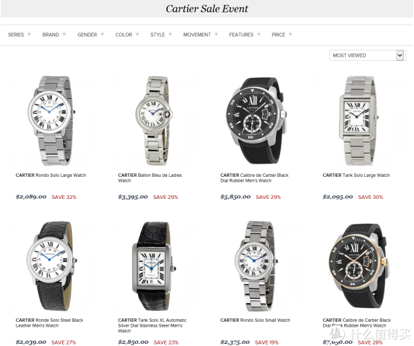 海淘活动:JOMASHOP Cartier 卡地亚 精选腕表 开门大促