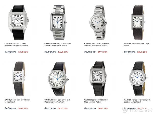 海淘活动:JOMASHOP Cartier 卡地亚 精选腕表 开门大促