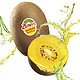 Zespri 佳沛 金果 16粒 奇异果猕猴桃 约1500g