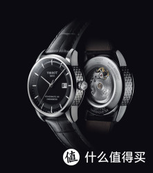 海淘活动：JOMASHOP TISSOT 天梭 精选腕表 开门大促