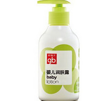 Goodbaby 好孩子 婴儿润肤露 220ml