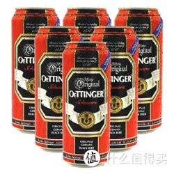 傲汀格 