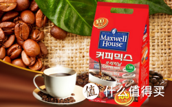 Maxwell House 麦斯威尔 原味三合一速溶咖啡 超大包装 100条/袋
