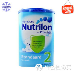 Nutrilon 诺优能 婴幼儿奶粉 2段 850克