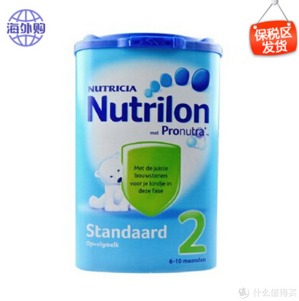 Nutrilon 诺优能 婴幼儿奶粉 2段 850克
