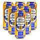限华东：奥丁格大麦啤酒500ML*6连包