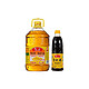 鲁花 5S压榨一级 花生油 5.436L 买即赠 800ml 鲁花自然鲜酱油