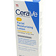 凑单品：CeraVe Moisturizing Facial Lotion AM 日用保湿防晒乳 89ml