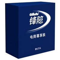Gillette 吉列 锋隐手动刀片（6刀头）