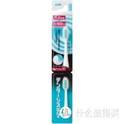 LION 狮王 细齿洁 声波震动牙刷替换刷头（2个装）*3套 +凑单品