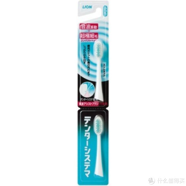 LION 狮王 细齿洁 声波震动牙刷替换刷头(2个装)*3套 +凑单品