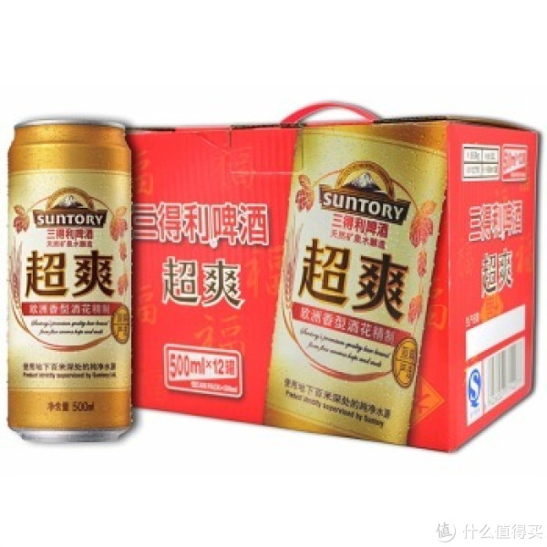 SUNTORY 三得利 超爽 500ml*12听*2箱