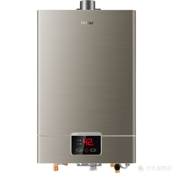 haier海爾jsq20ut燃氣熱水器10l