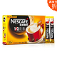 Nestlé 雀巢 1+2奶香咖啡 30条 共450g*4盒