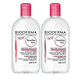 Bioderma 贝德玛 舒妍洁肤液500ml*2