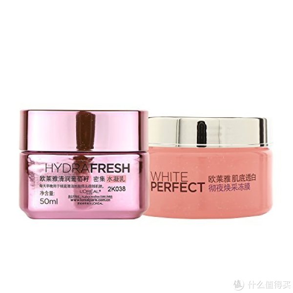 L'OREAL PARIS 巴黎欧莱雅 清润补水2件套(葡萄籽膜力霜50ml+肌底透白彻夜焕采冻膜 100ml)