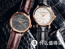 BAUME &amp; MERCIER 名士 CLIFTON 克里顿系列 10059 男士机械腕表（18k玫瑰金）