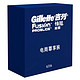 限地区：Gillette 吉列 锋隐超顺 手动刀片（6刀头）