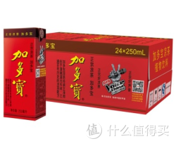限地区：JDB 加多宝 利乐包凉茶植物饮料 250ml*24盒*3箱