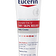 凑单品：Eucerin 优色林 Diabetics' Dry Skin Relief 干性皮肤舒缓霜 226g（糖尿病人适用）