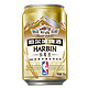 限购1件：HARBIN 哈尔滨啤酒 10度小麦王 330ML